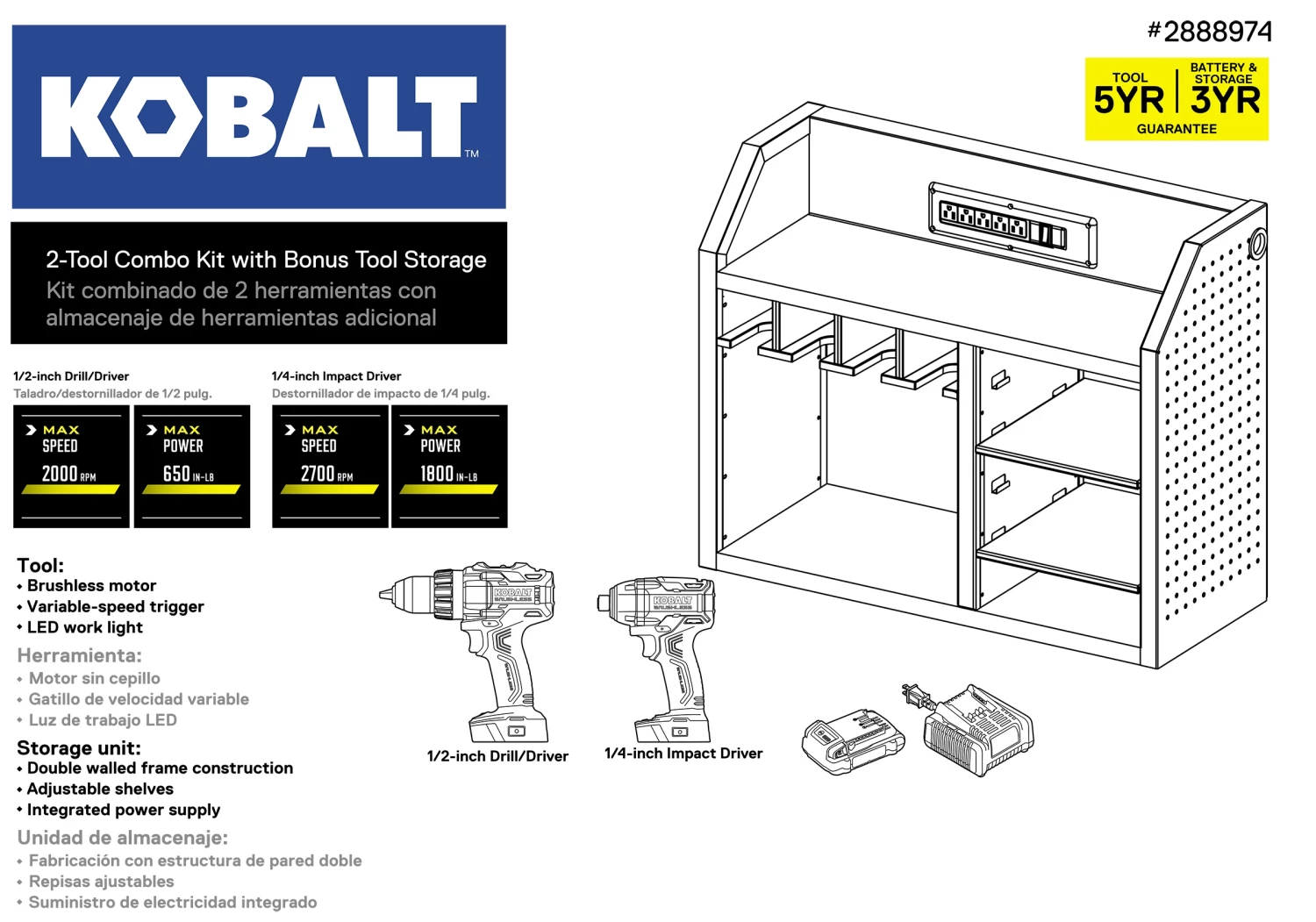 Kobalt Power Tool Combo Kits 2-Tool 24-Volt Max Brushless Power Tool Combo Kit Case (1-Battery Included and Charger Included) 7 Kobalt Power Tool Combo Kits 2-Tool 24-Volt Max Brushless Power Tool Combo Kit Case (1-Battery Included and Charger Included) - Image 7