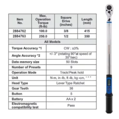 Kobalt Torque Wrenches 1/2-in Drive Digital Torque Wrench (12.5-ft lb to 250-ft lb) 17 Kobalt Torque Wrenches 1/2-in Drive Digital Torque Wrench (12.5-ft lb to 250-ft lb) -Kobalt Sales Shop 42708445